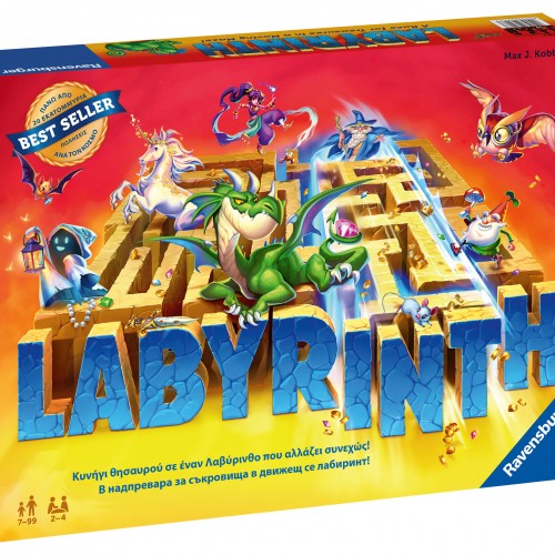 Game Family Labyrinth